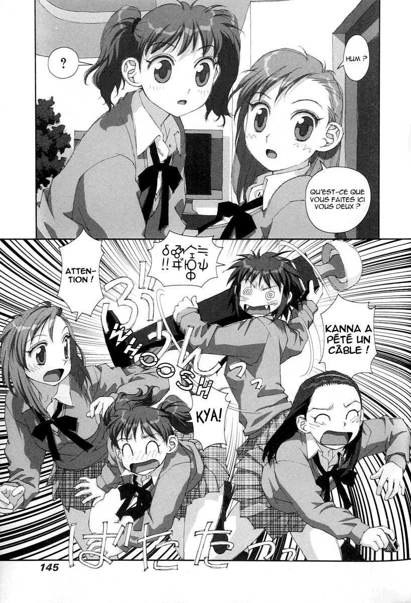 img Boku no Futatsu no Tsubasa 27